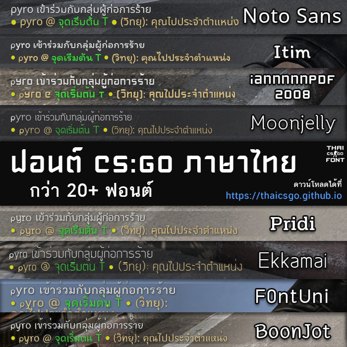 free download font thai psp go free download font thai psp go